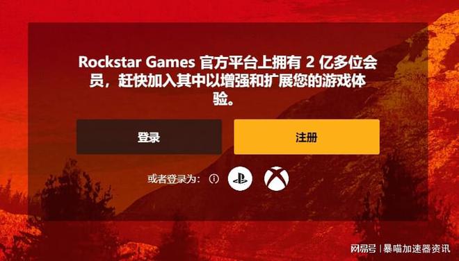 5i弹弹堂以前的号怎么登-5i弹弹堂账号无法登录？忘记密码怎么办？教你三招解困