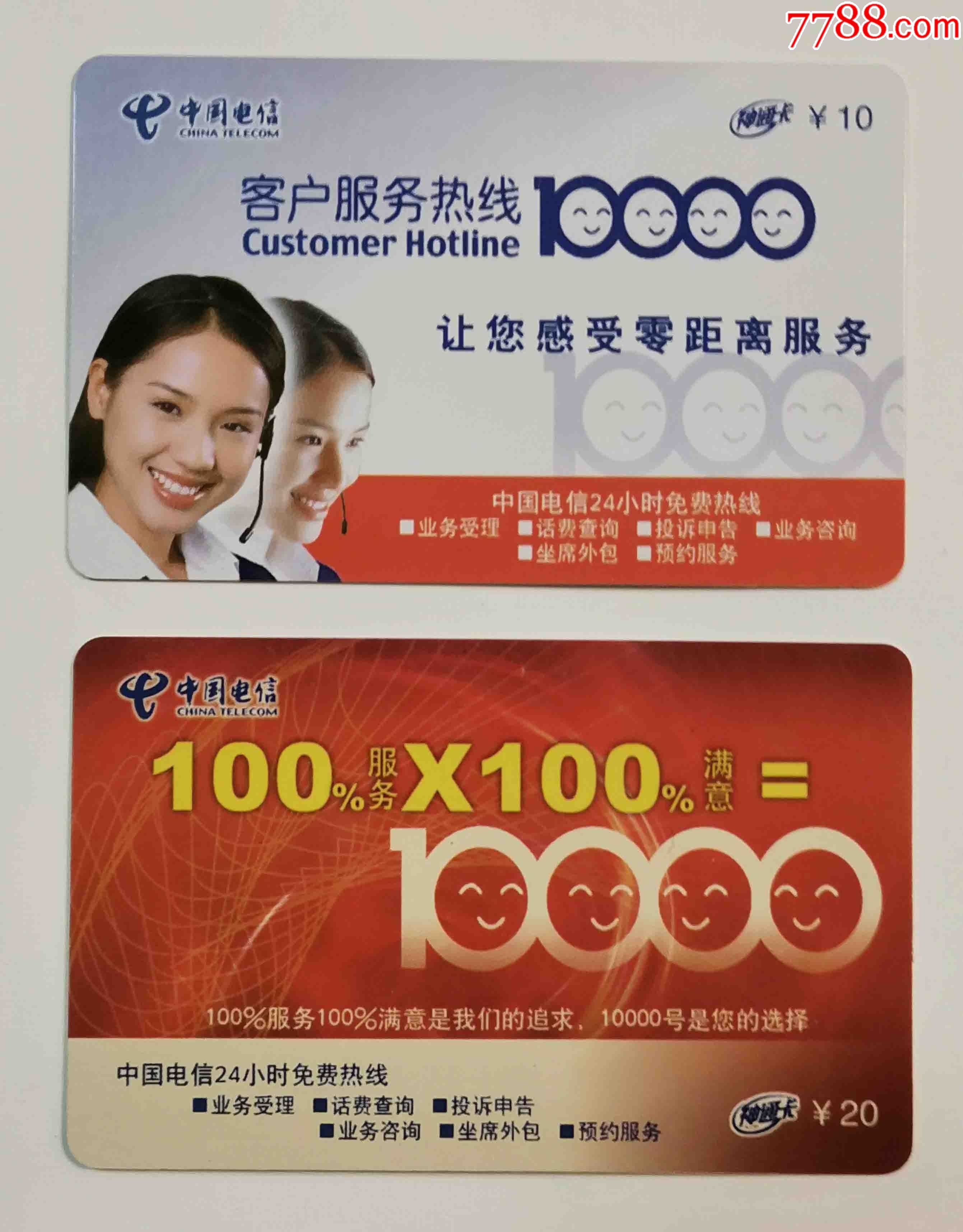 5i弹弹堂以前的号怎么登_弹弹堂登不上去怎么办_弹弹堂出号