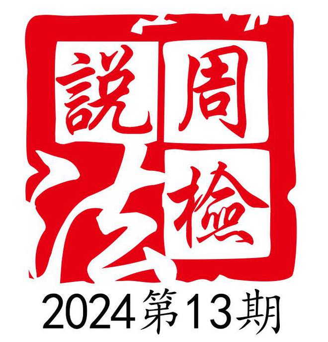 5i弹弹堂以前的号怎么登_弹弹堂出号_弹弹堂登不上去怎么办