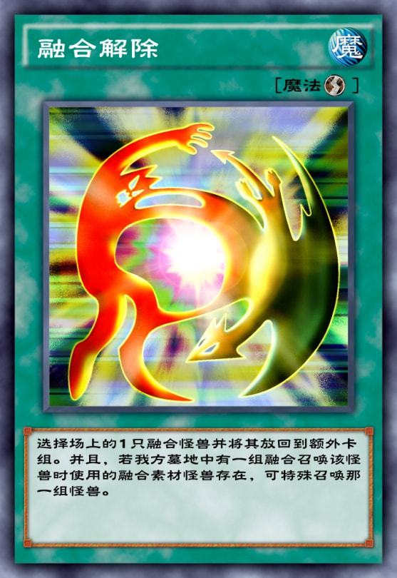 卡片力量sp初始卡组_卡片力量sp技能抽取_卡片力量sp和6哪个好玩