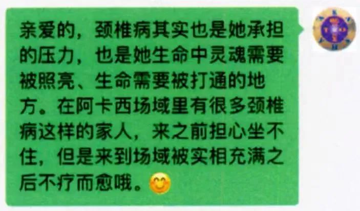 灵魂能力麒麟_麒麟灵魂能力怎么样_麒麟的魂力