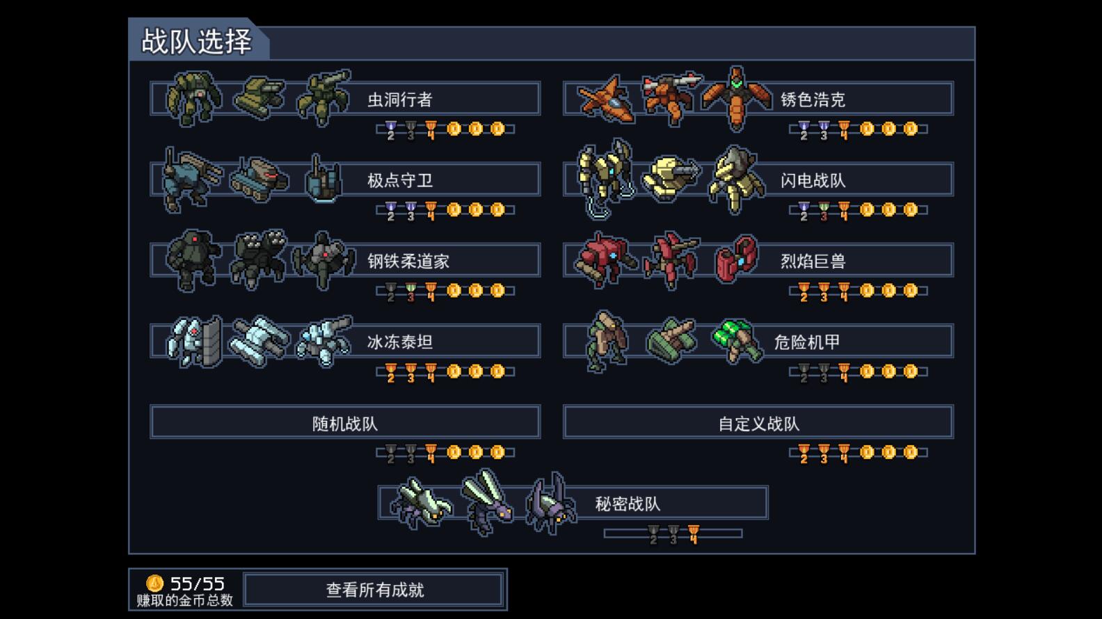 魔兽附魔灼热世界怎么做_魔兽世界附魔灼热_灼热附魔