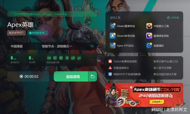 改动日志英文_dota2最新改动日志_dota6.87改动日志
