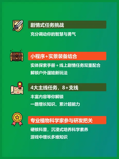 如何打开种子文件格式_种子rar格式怎么打开_种子文件打开