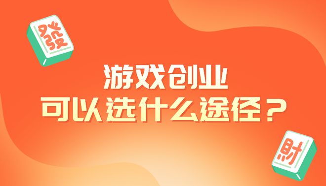 炫舞的代练能挣钱吗_炫舞代练摘花不能上号_炫舞游戏代练