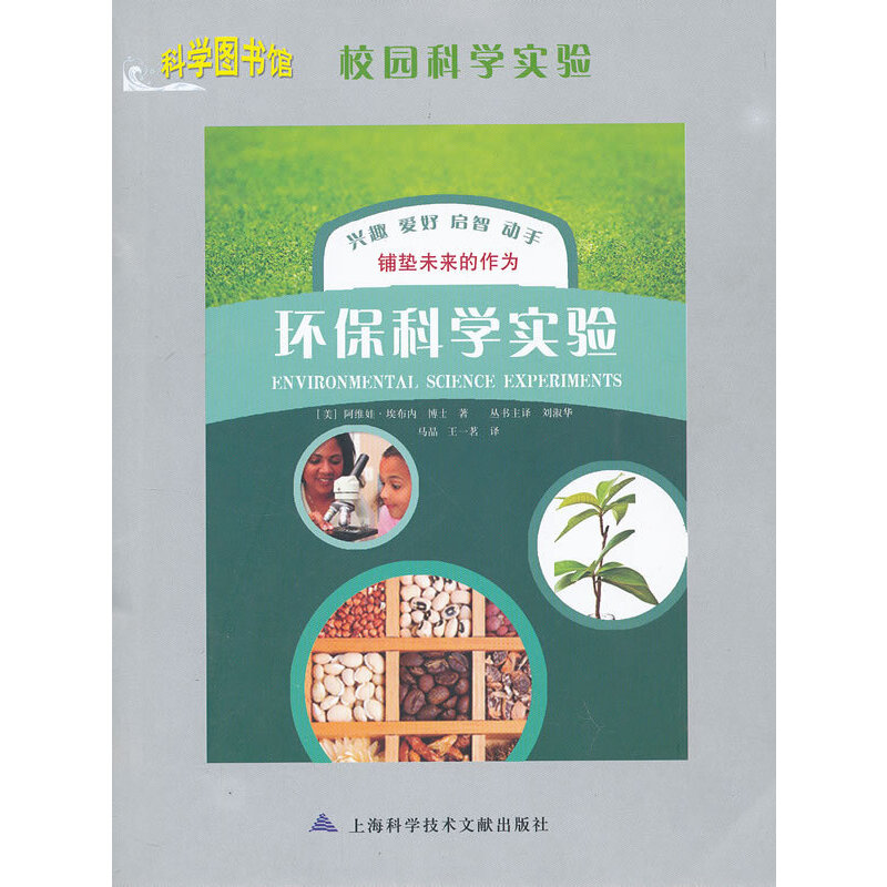 stanley博士的家1在线_stanley博士的家1在线_stanley博士的家1在线