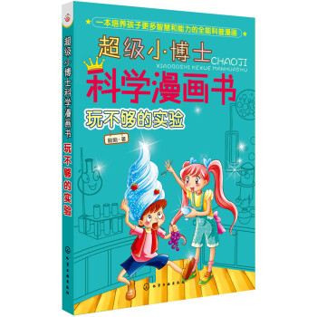 stanley博士的家1在线_stanley博士的家1在线_stanley博士的家1在线