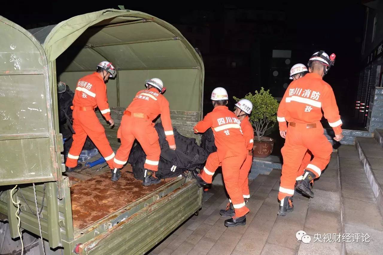 巴布亚新几内亚地震最新消息_巴布亚新几内亚发生7.2级地震_巴布亚新几内亚地震带