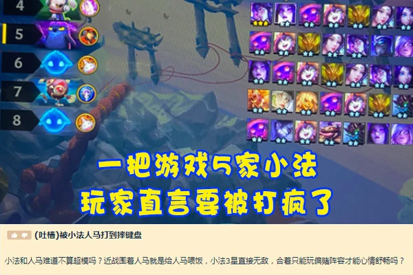 wow7.0法师职业大厅在哪_法师大厅职业任务_7.25法师职业大厅