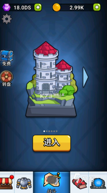 冒险岛绯红任务攻略_冒险岛绯红任务在哪里_冒险岛绯红任务哪里接