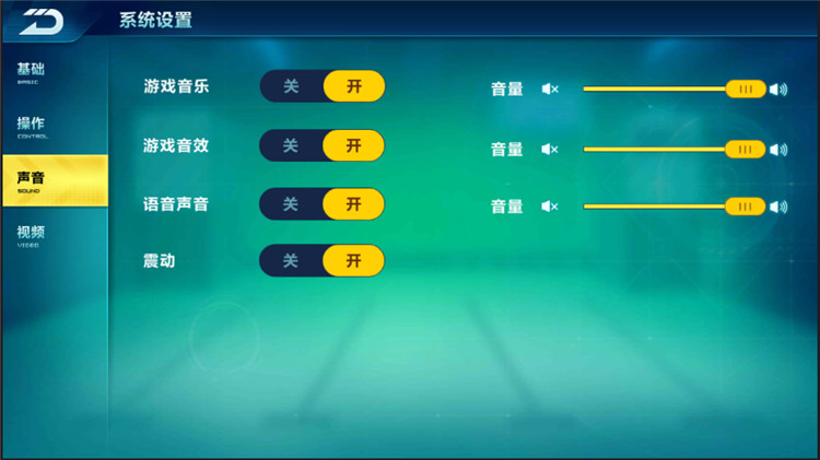 gba游戏改版_改版游戏侵权吗_改版游戏哪里找