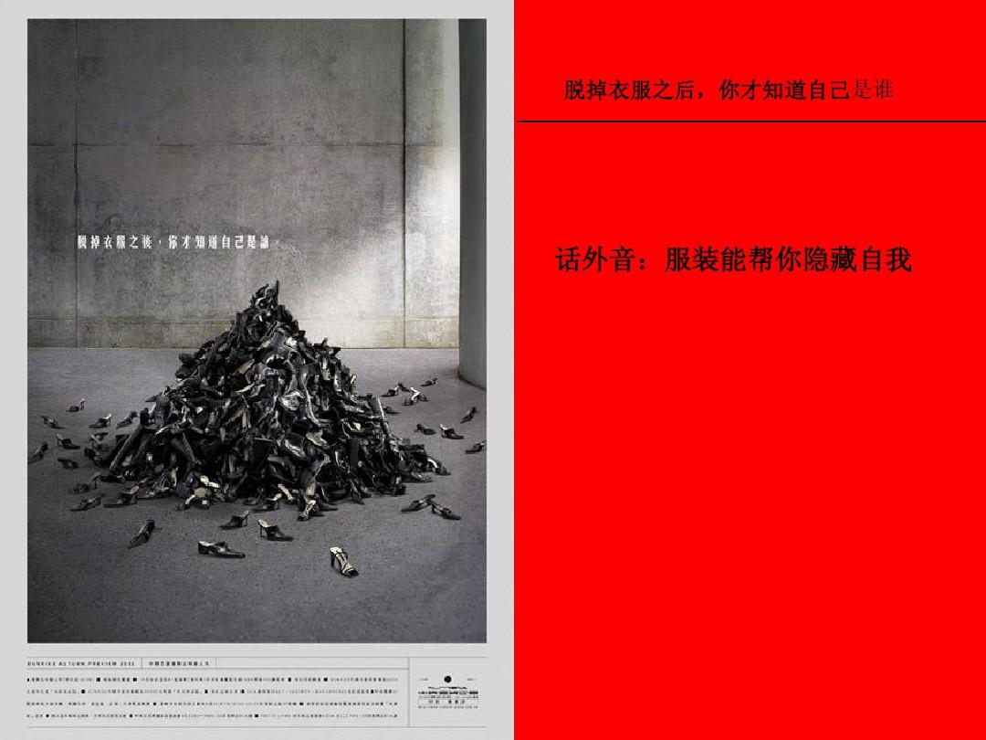 三打白骨精页游广告_旧版白骨精_白骨精001
