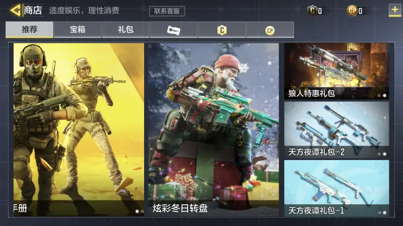 使命召唤olak117_使命召唤olaks 74u_使命召唤olak47