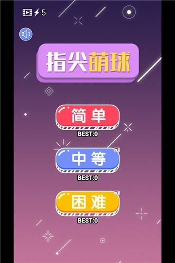 仙剑奇侠传4修改器_仙剑奇侠传修改教程_仙剑奇侠传存档修改器