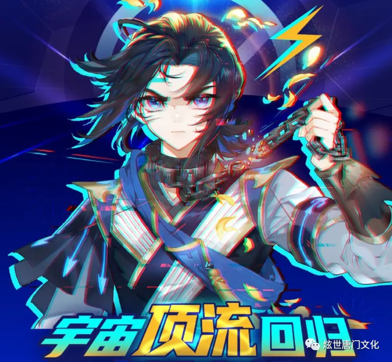 wow屠魔药剂_屠魔药剂图纸刷新_屠魔药剂zm