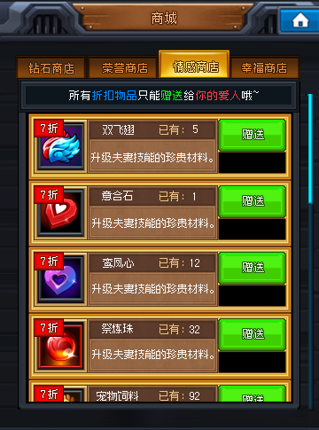 魔塔大冒险4.1.0破解版_魔塔大冒险4.1.1破解版_魔塔大冒险破解版下载安装