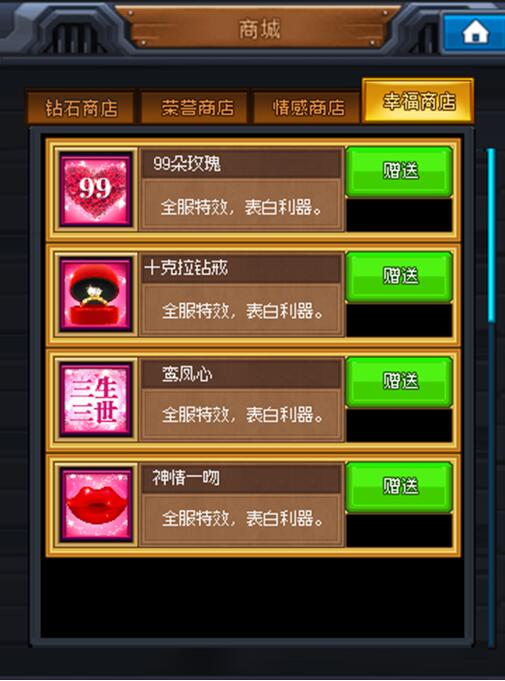 魔塔大冒险4.1.0破解版_魔塔大冒险破解版下载安装_魔塔大冒险4.1.1破解版