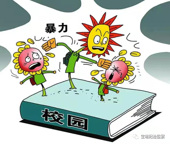 女童党的欺凌_女童党的欺凌_女童党的欺凌