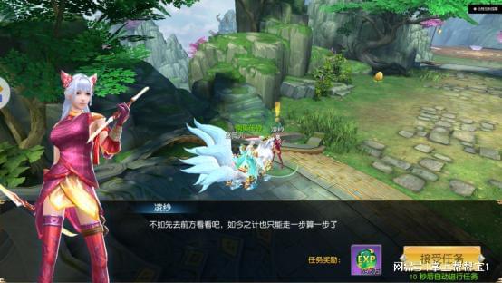 全屏宠物连连看3.1版本下载_宠物连连看3.1全屏_全屏宠物连连看3.1下载