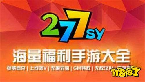 征程手游折扣充值平台-揭秘征程手游折扣充值：节日大优惠、限时