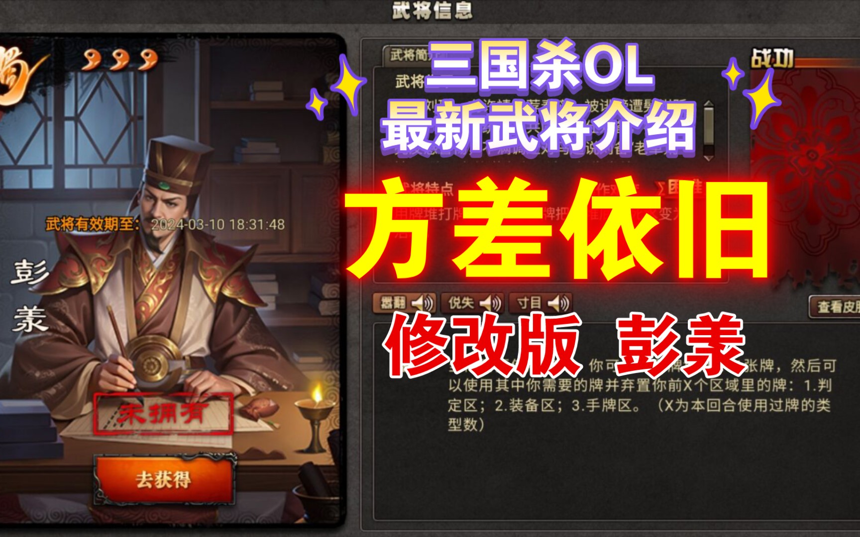 烽火三国3秘籍_烽火三国训练有什么用_烽火三国单机游戏秘籍