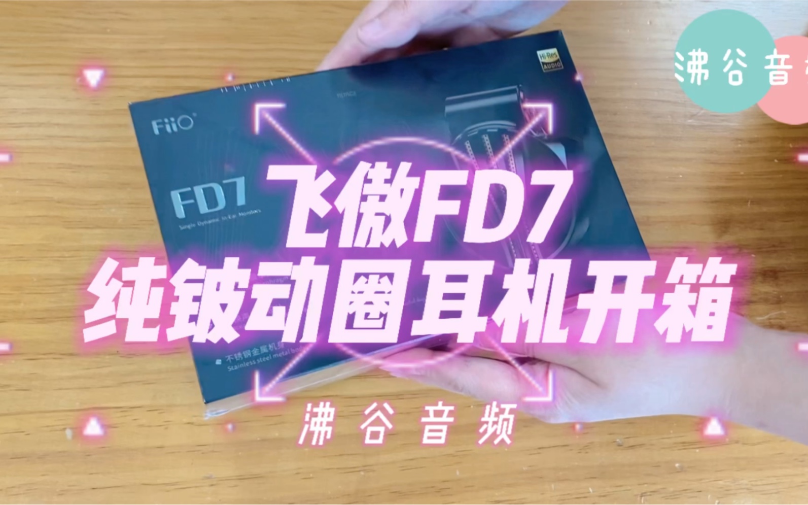xbox360音频输出插口_xbox360音频插口_xbox360怎么外接音频
