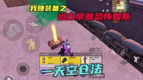叶子猪梦幻西游答题器下载_梦幻叶子猪_梦幻西游答题库叶子猪