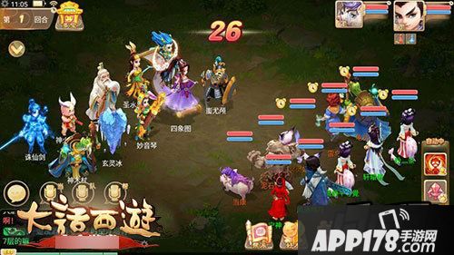 大话西游外传为什么停-大话西游外传为何停止运营？背后真相揭秘