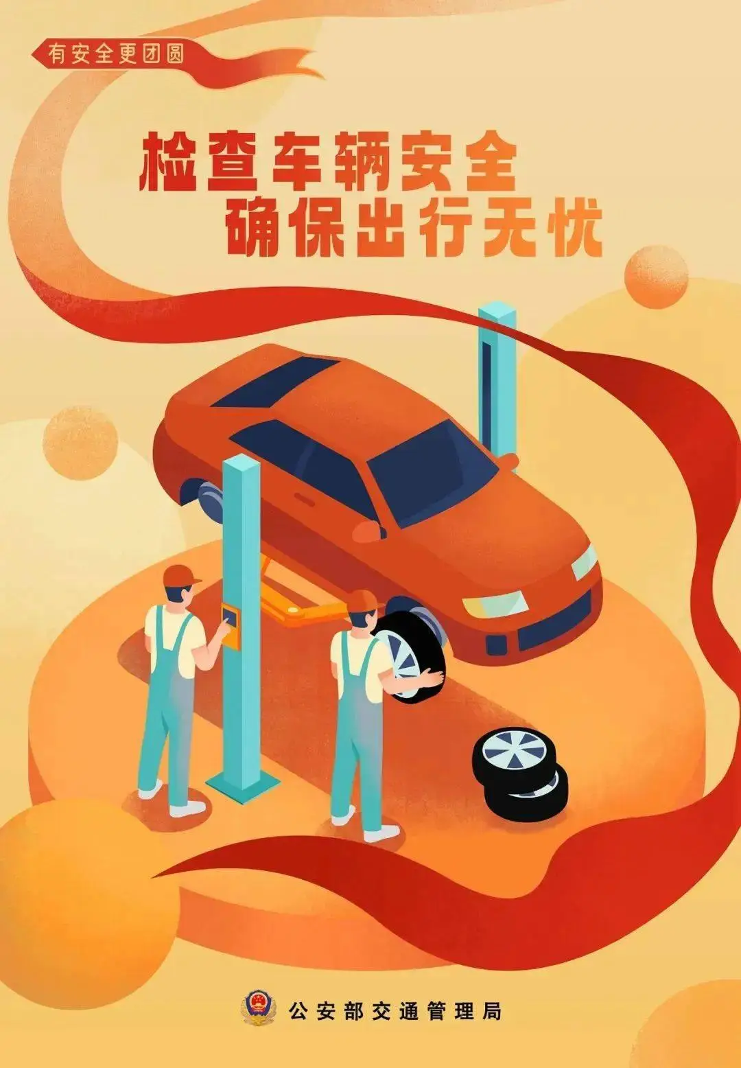 自行车下坡技巧视频教程_自行车下坡技巧_自行车下坡技巧教学视频