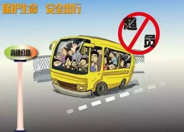 自行车下坡技巧教学视频_自行车下坡技巧视频教程_自行车下坡技巧