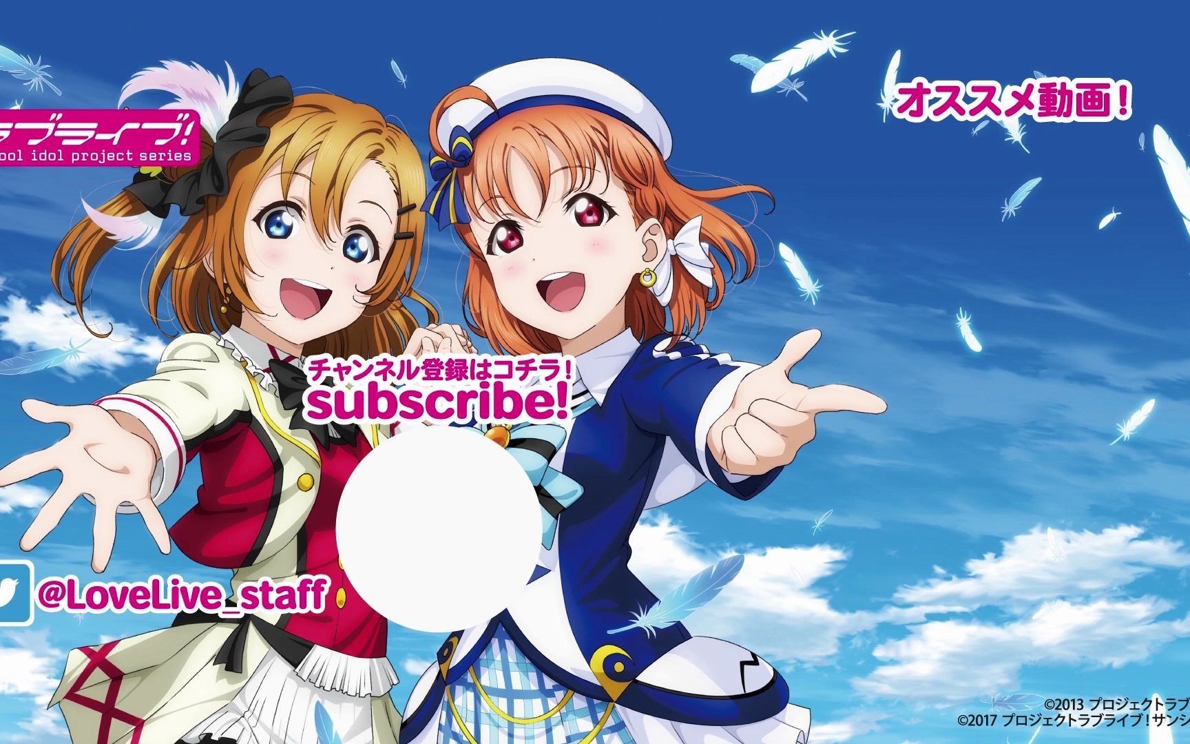 lovelive目前哪个系列_lovelive排名_lovelive官方人气