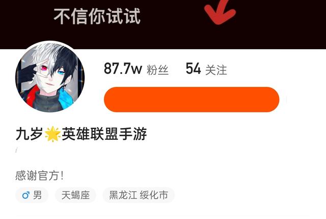 教程是什么意思_cf bug教程_教程之家