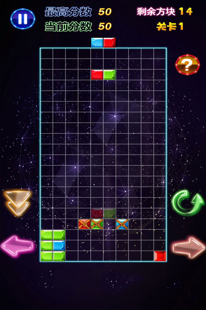 益智类游戏宣传语_4399益智类游戏_益智类游戏有哪些可自己制作