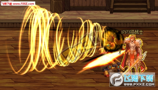 dnf天魔斩幻化_dnf天魔斩红眼_dnf天魔斩哪里爆