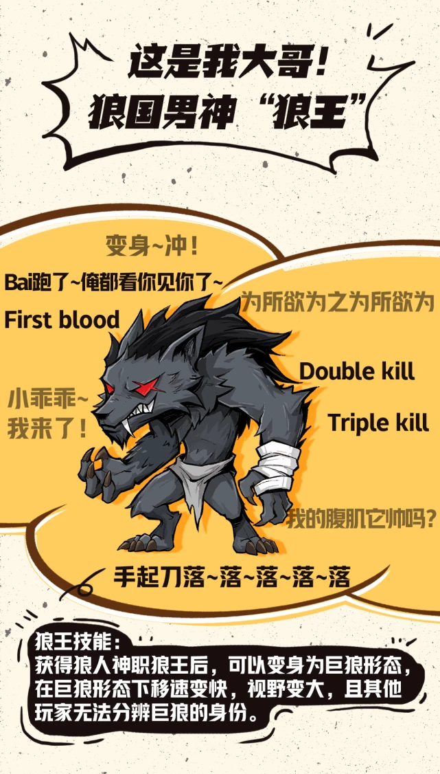 dnf天魔斩幻化_dnf天魔斩哪里爆_dnf天魔斩红眼