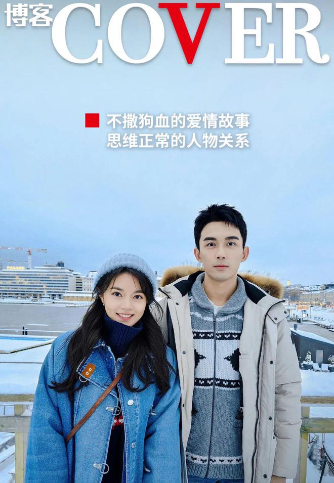 scntv mik微博_微博之夜_微博网页版
