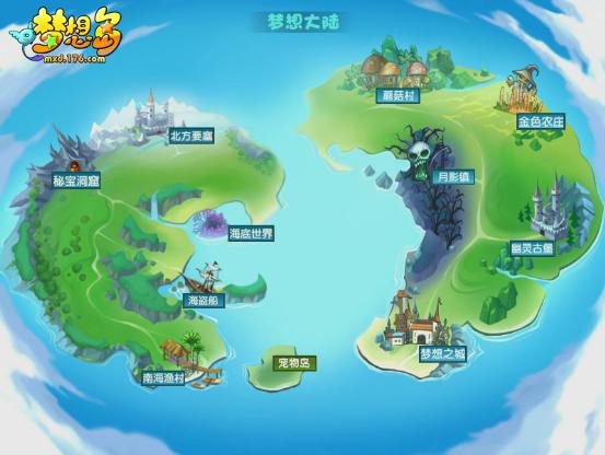 qq梦想岛网_梦想岛设计图_梦想岛三种布局