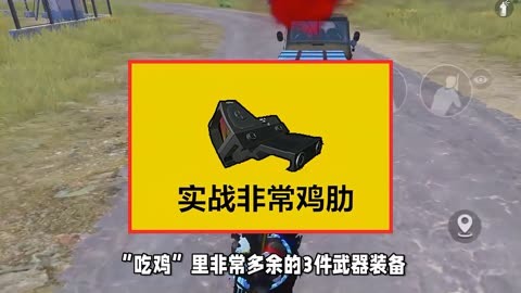 怪猎世界炮手珠和炮术珠_怪物猎人世界炮手珠2_怪物猎人世界炮手珠对什么武器有用