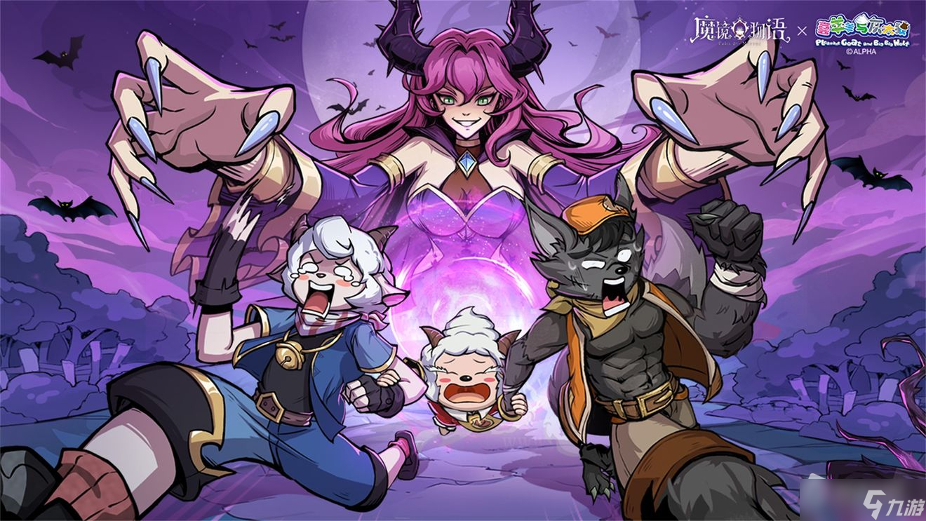 gba牧场物语魔女版_牧场物语魔女版金手指代码_牧场物语魔女版改了什么