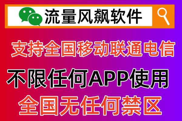 神奇阿哟下载_神奇下载蜘蛛侠二_神奇下载器