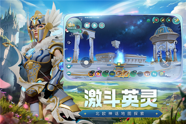 小斗士2 百度云-小斗士2全版本资源大揭秘，百度云玩家们的进阶秘籍
