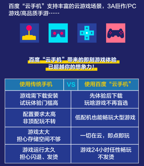 小斗士2 百度云_百度云小斗士资源_百度云小斗士在线观看