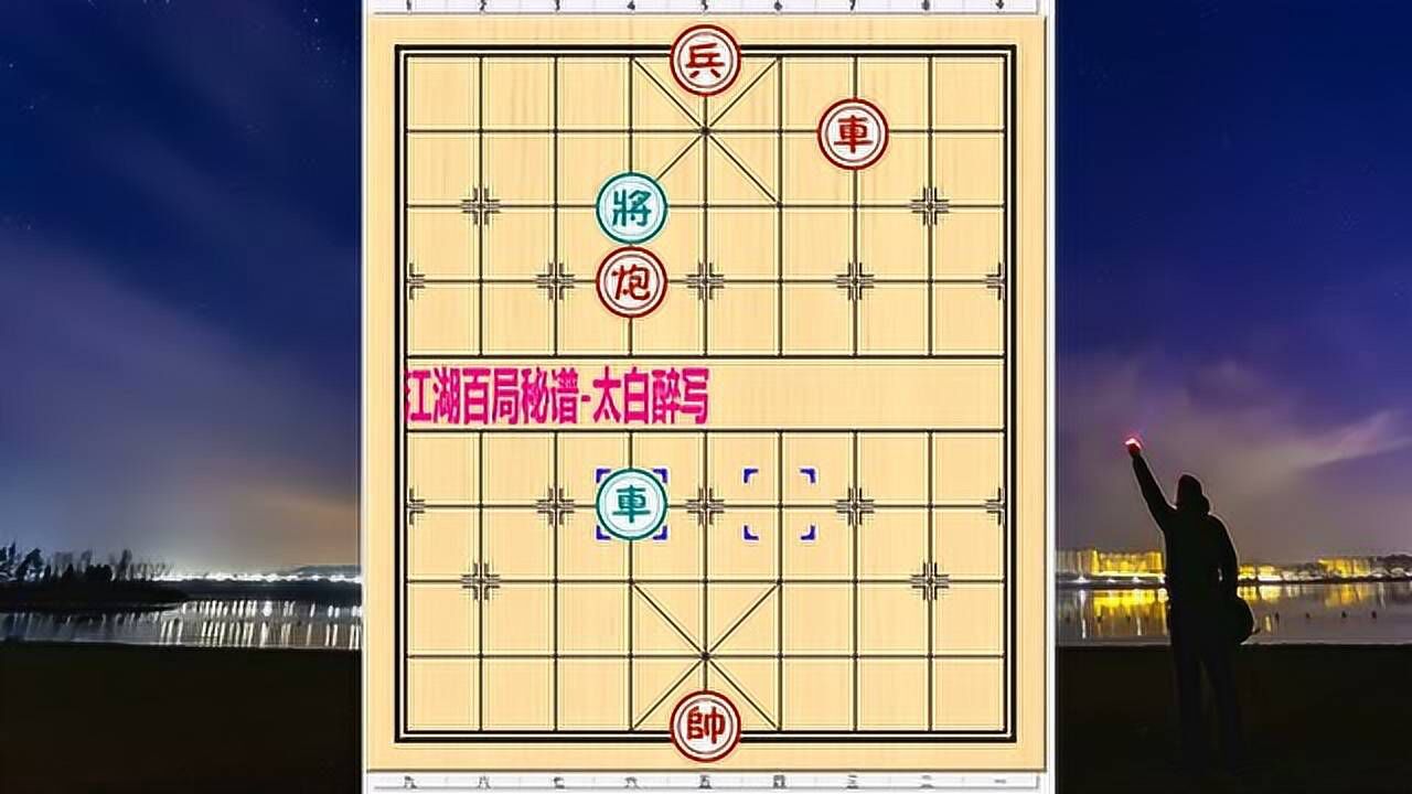 腾讯跳棋app下载安装_腾讯qq跳棋_腾讯跳棋游戏真人对抗