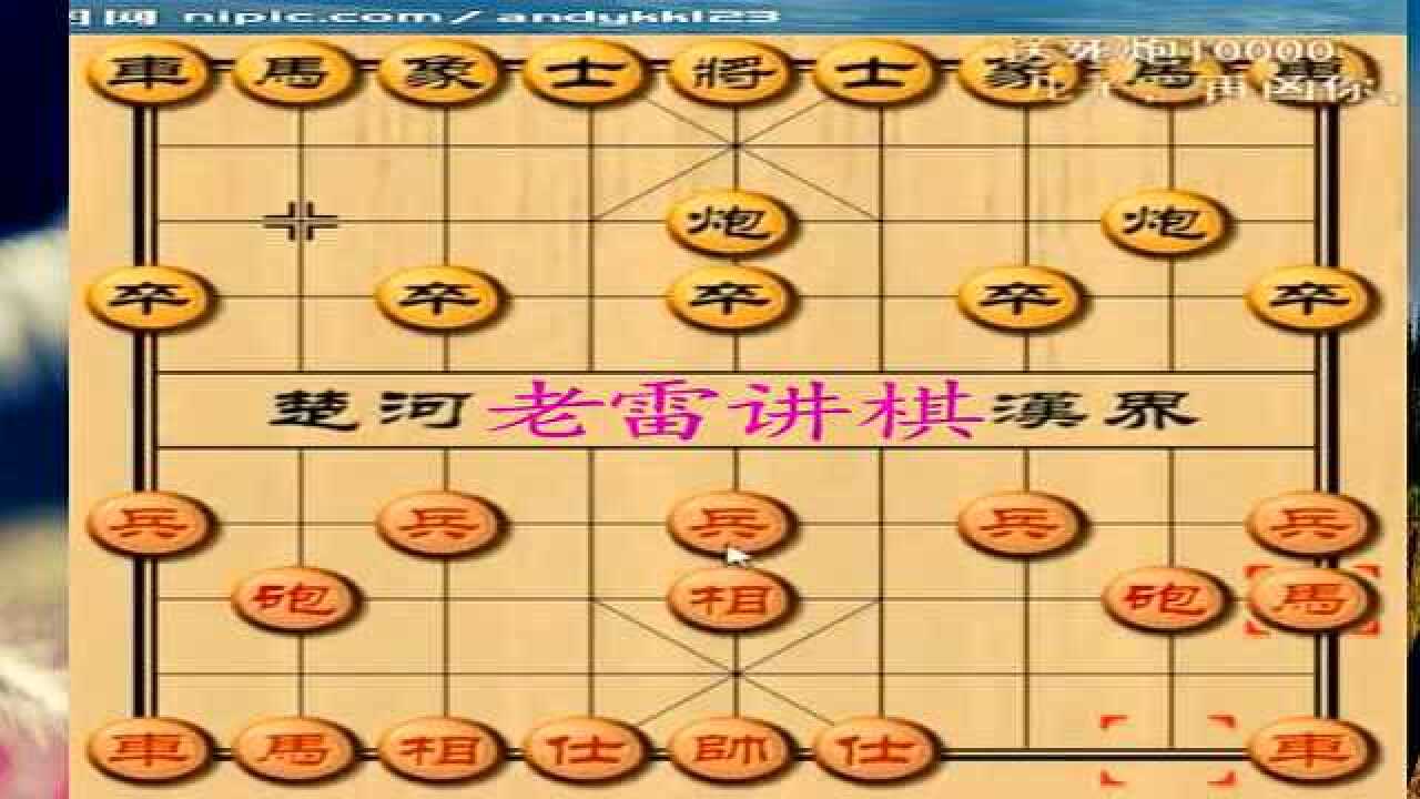 腾讯qq跳棋_腾讯跳棋app下载安装_腾讯跳棋游戏真人对抗
