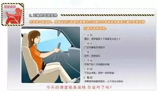 学车趣_趣学车下载_趣学车APP