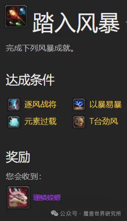 大航海时代4威力加强版 宝物_大航海时代威亚条件_大航海时代宝物位置