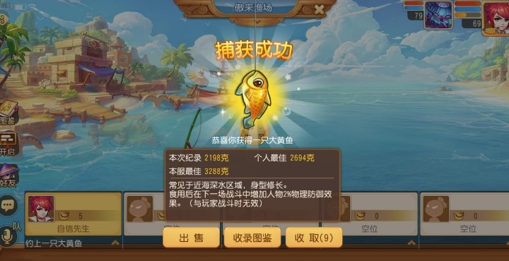 cf手游v8账号和密码_手游账号密码存到哪里_手游账号密码忘记了怎么办