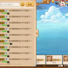 手游账号密码忘记了怎么办_手游账号密码存到哪里_cf手游v8账号和密码