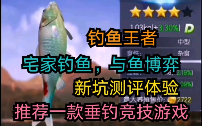 cf手游v8账号和密码_手游账号密码忘记了怎么办_手游账号密码存到哪里