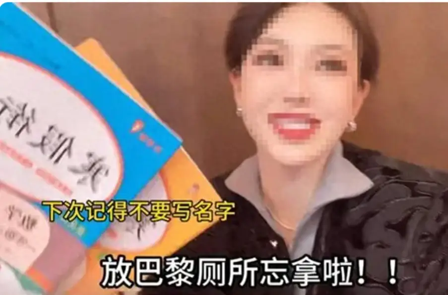 最强大脑关_最强大脑22关怎么过_最强大脑全关攻略